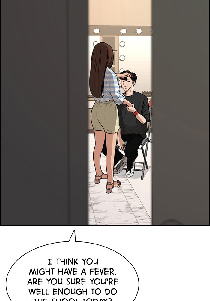 Read True Beauty EN Manga Online