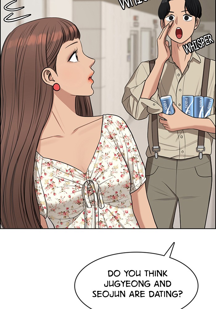 Read True Beauty EN Manga Online