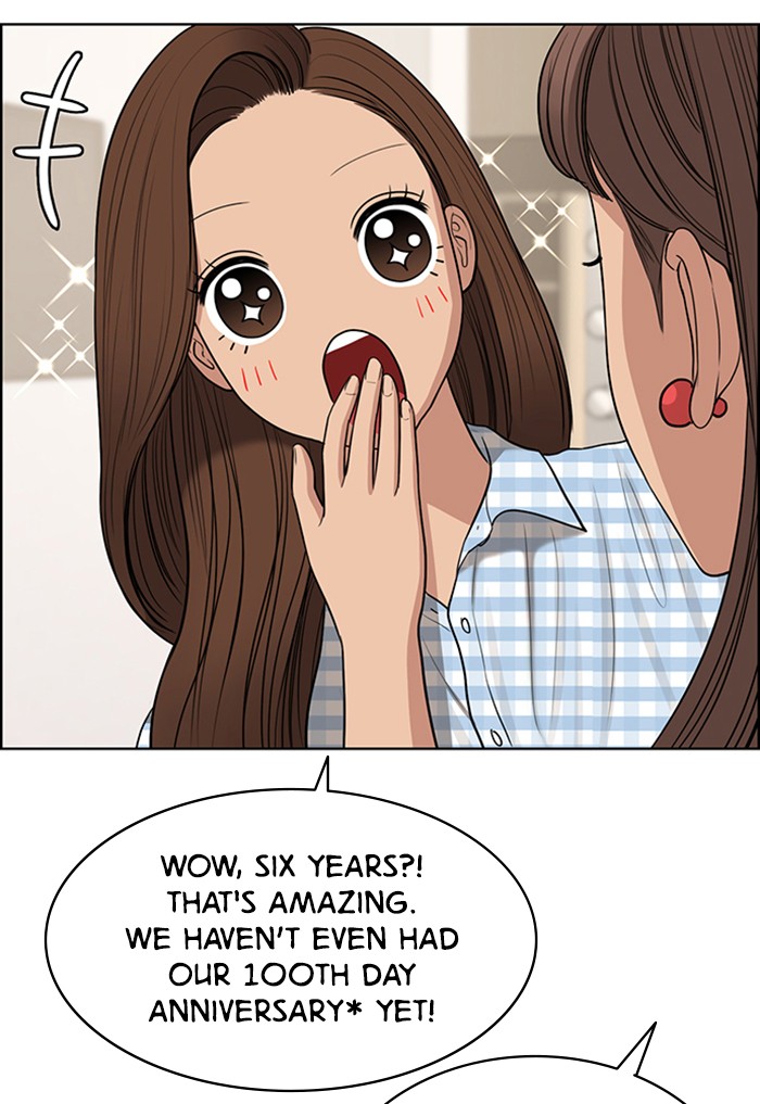 Read True Beauty EN Manga Online