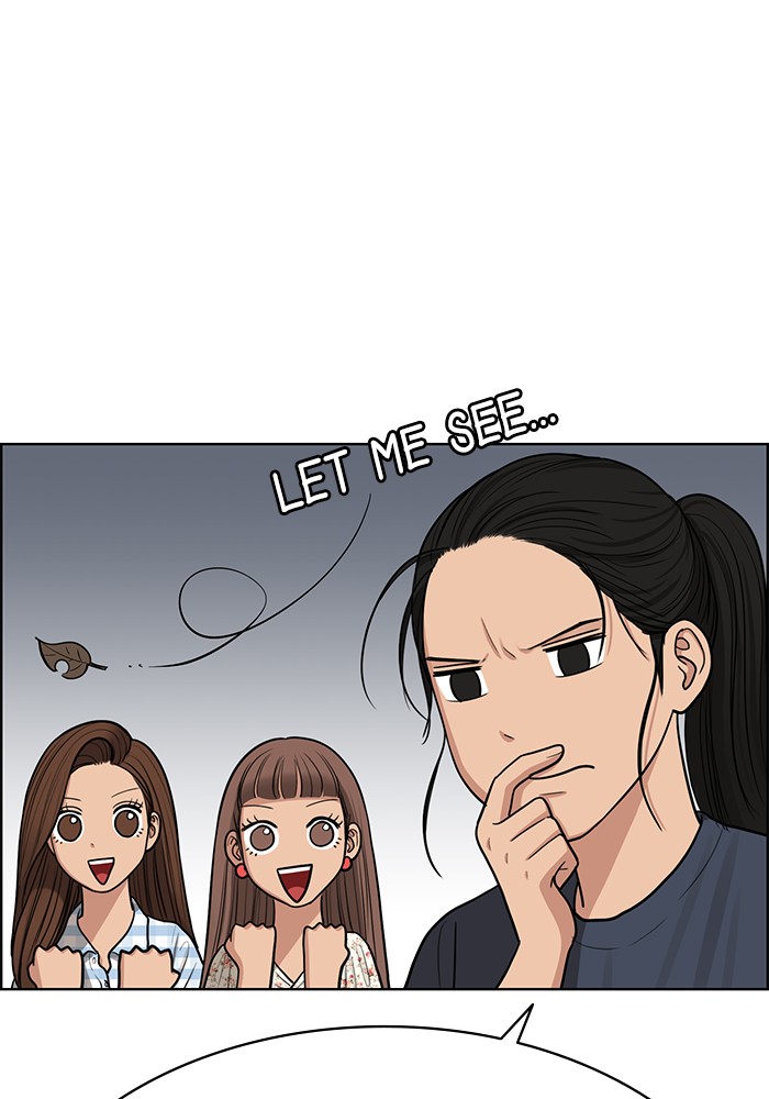 Read True Beauty EN Manga Online