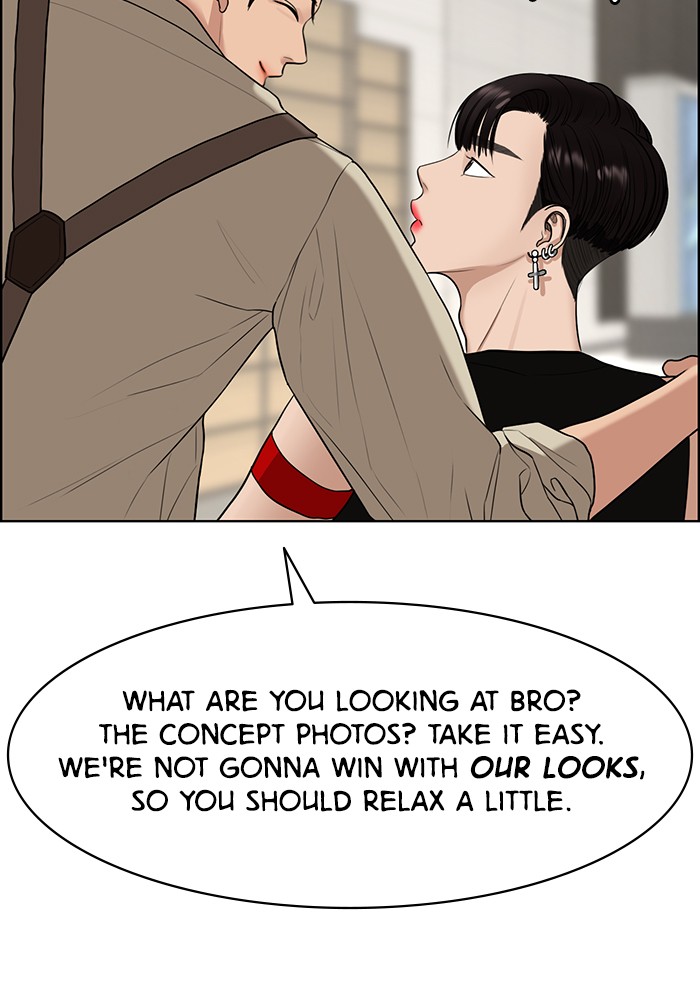 Read True Beauty EN Manga Online