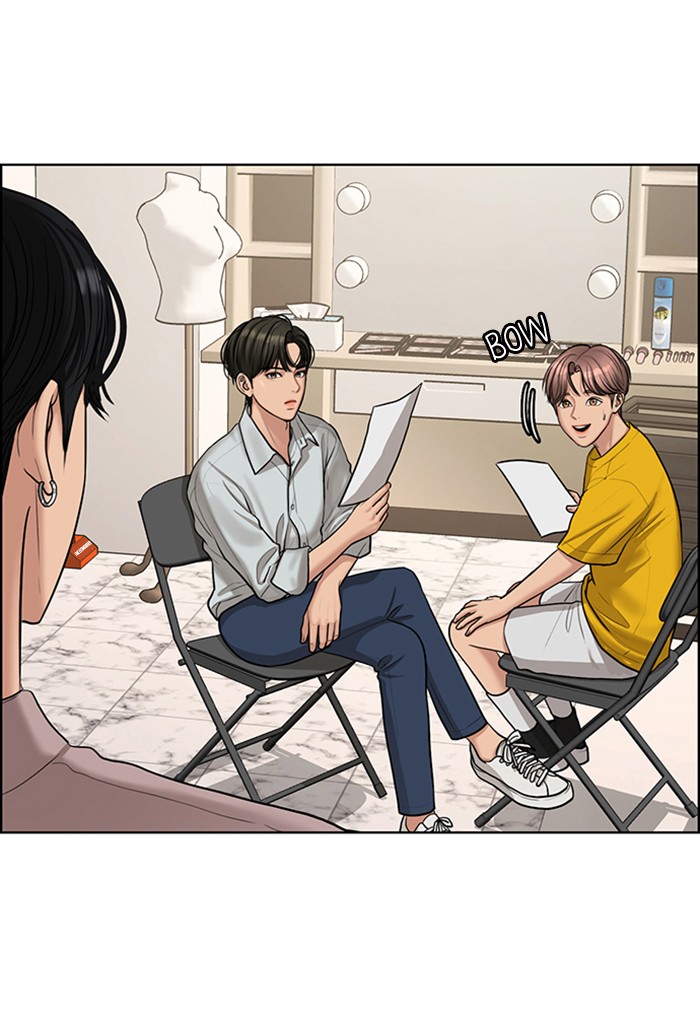 Read True Beauty EN Manga Online