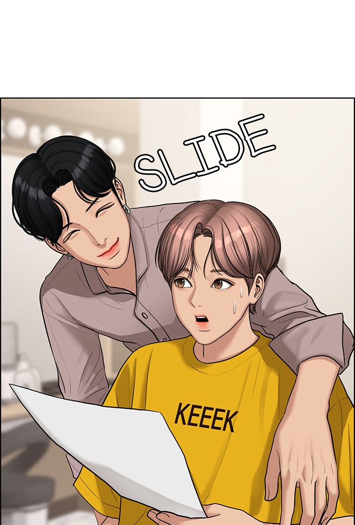 Read True Beauty EN Manga Online