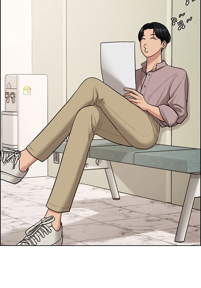 Read True Beauty EN Manga Online