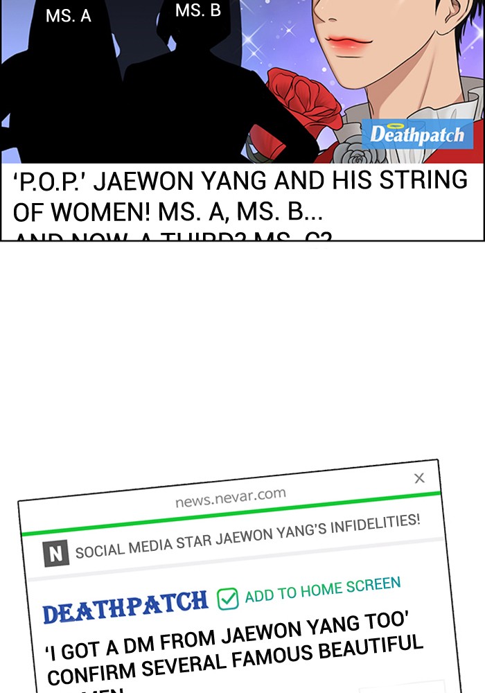 Read True Beauty EN Manga Online