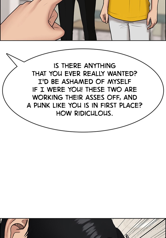 Read True Beauty EN Manga Online