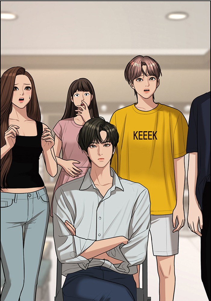 Read True Beauty EN Manga Online