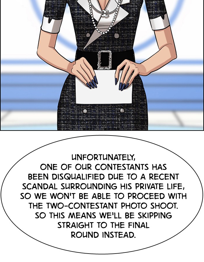 Read True Beauty EN Manga Online