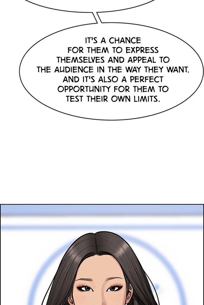 Read True Beauty EN Manga Online