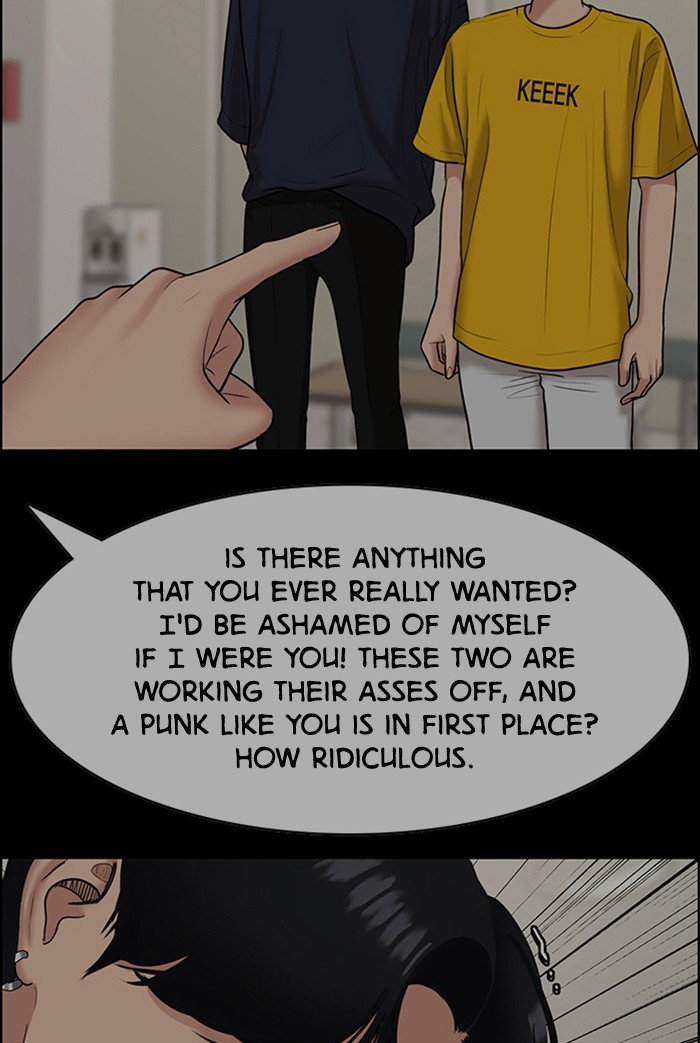 Read True Beauty EN Manga Online