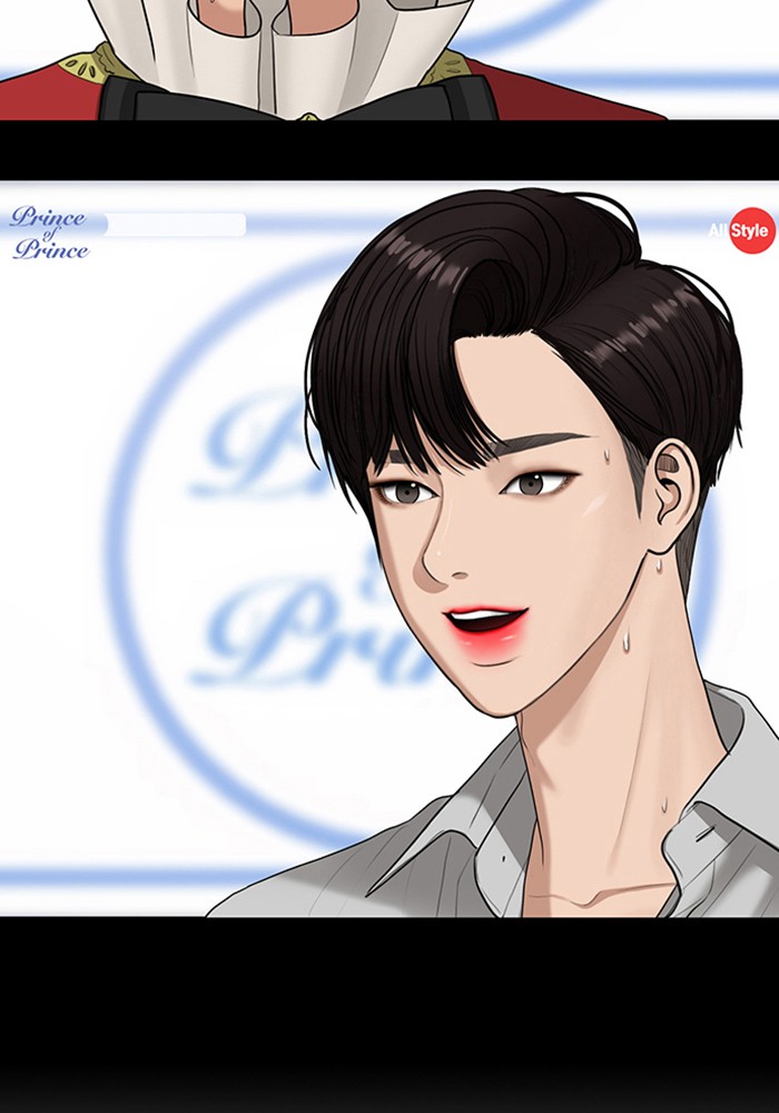 Read True Beauty EN Manga Online