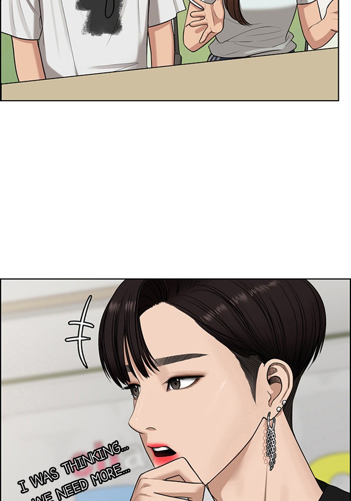 Read True Beauty EN Manga Online