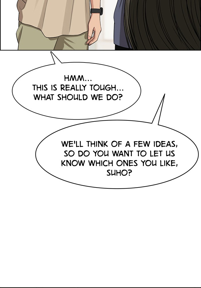 Read True Beauty EN Manga Online