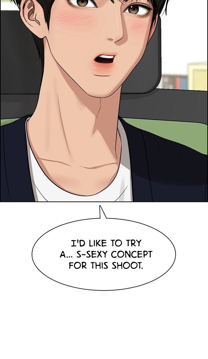 Read True Beauty EN Manga Online