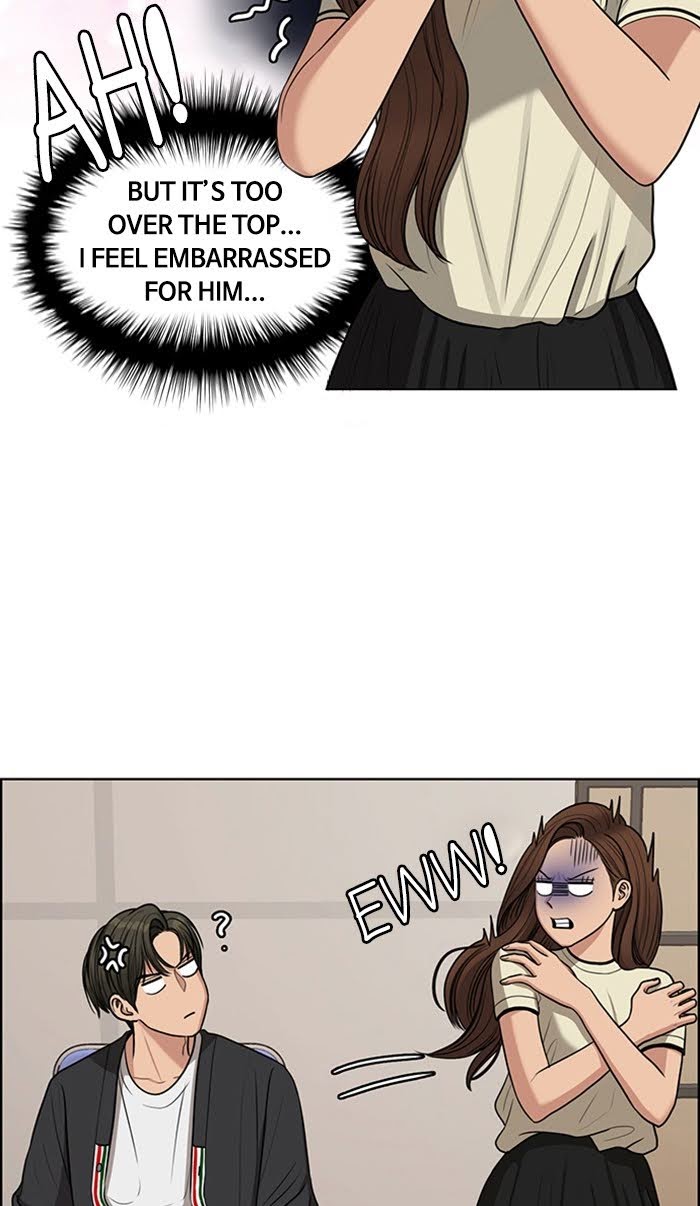 Read True Beauty EN Manga Online