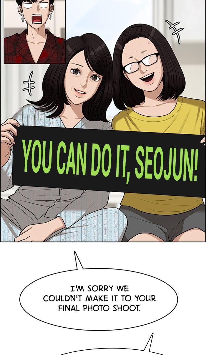 Read True Beauty EN Manga Online