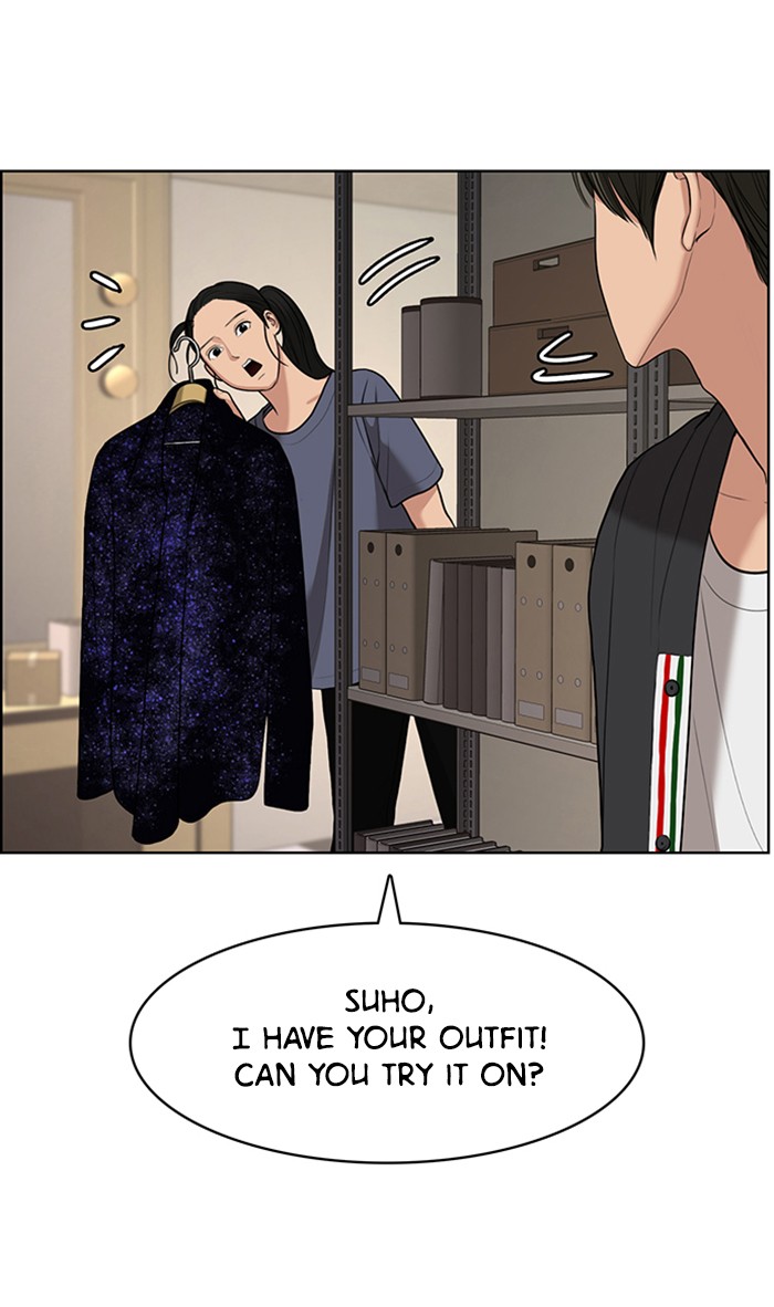 Read True Beauty EN Manga Online