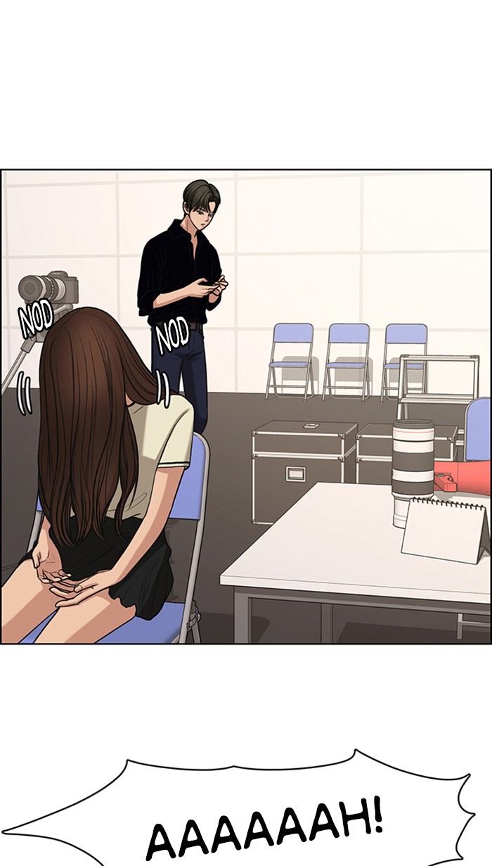 Read True Beauty EN Manga Online