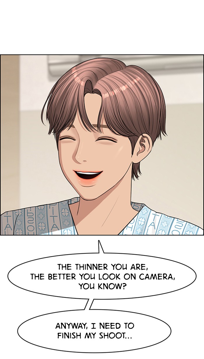 Read True Beauty EN Manga Online