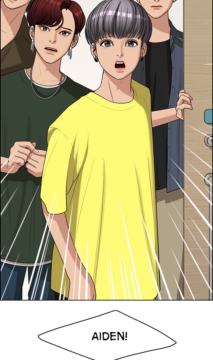 Read True Beauty EN Manga Online