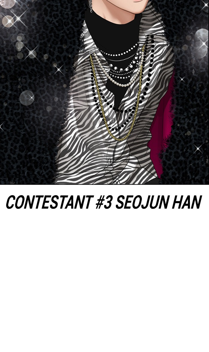 Read True Beauty EN Manga Online