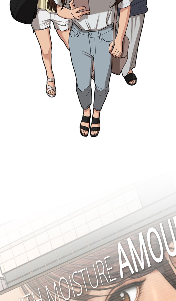 Read True Beauty EN Manga Online