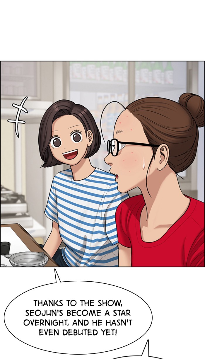 Read True Beauty EN Manga Online