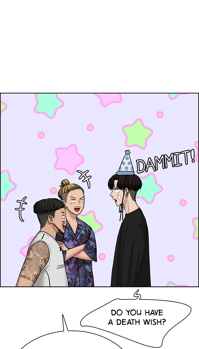 Read True Beauty EN Manga Online