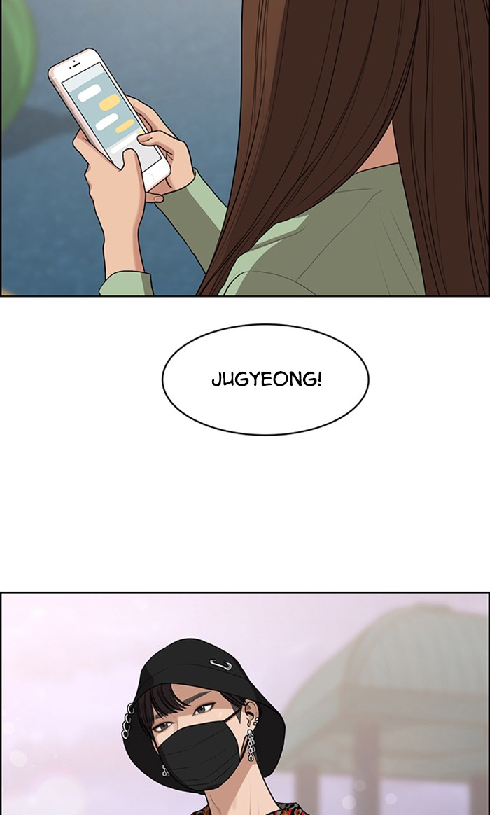 Read True Beauty EN Manga Online