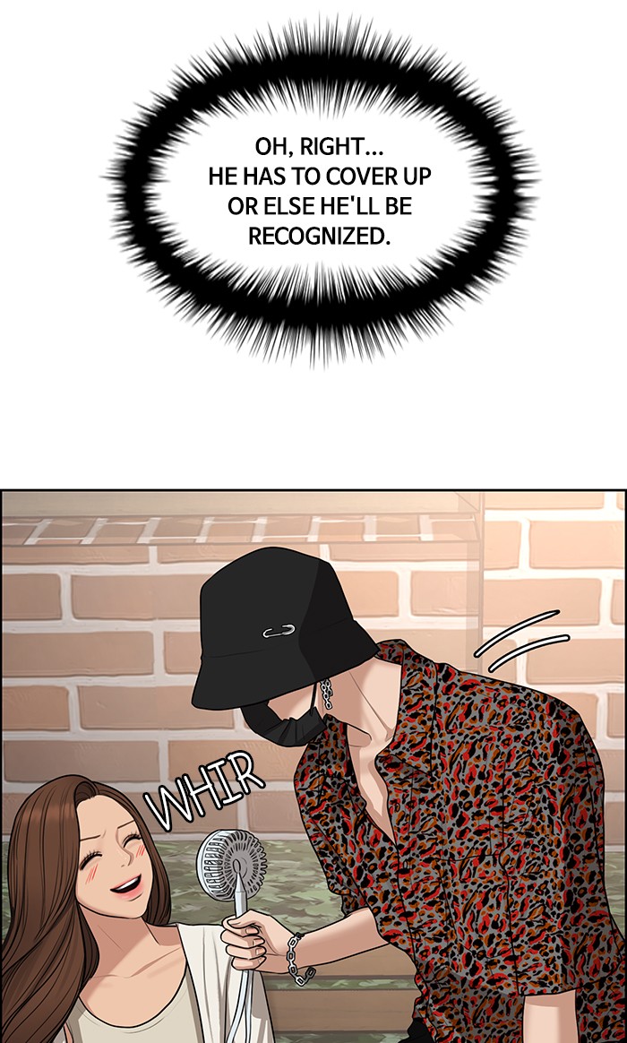 Read True Beauty EN Manga Online