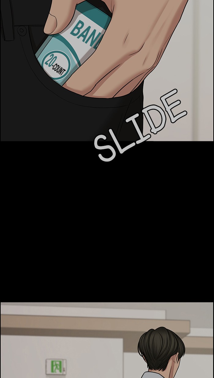 Read True Beauty EN Manga Online