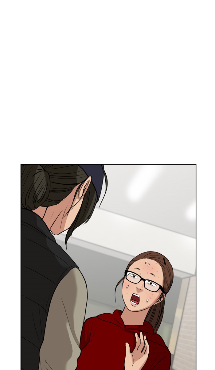 Read True Beauty EN Manga Online