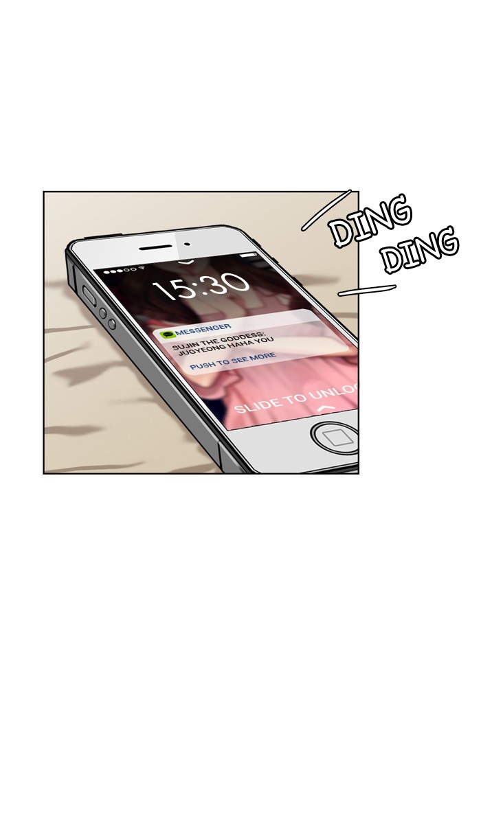 Read True Beauty EN Manga Online