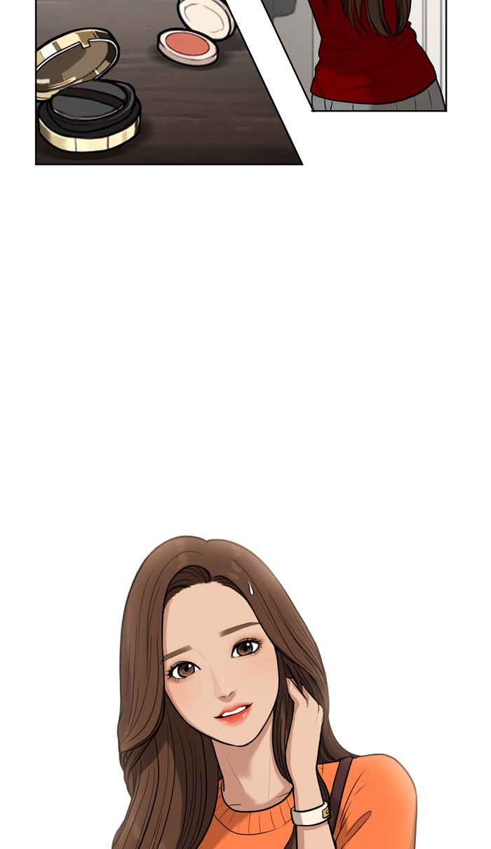 Read True Beauty EN Manga Online