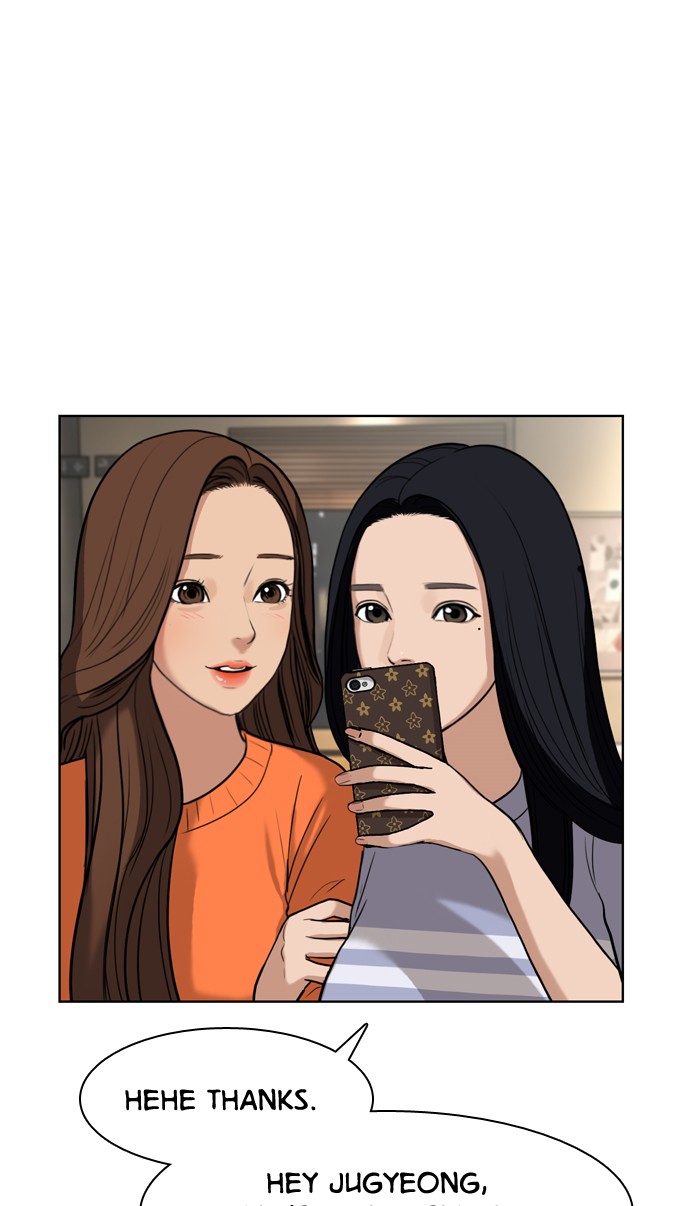 Read True Beauty EN Manga Online