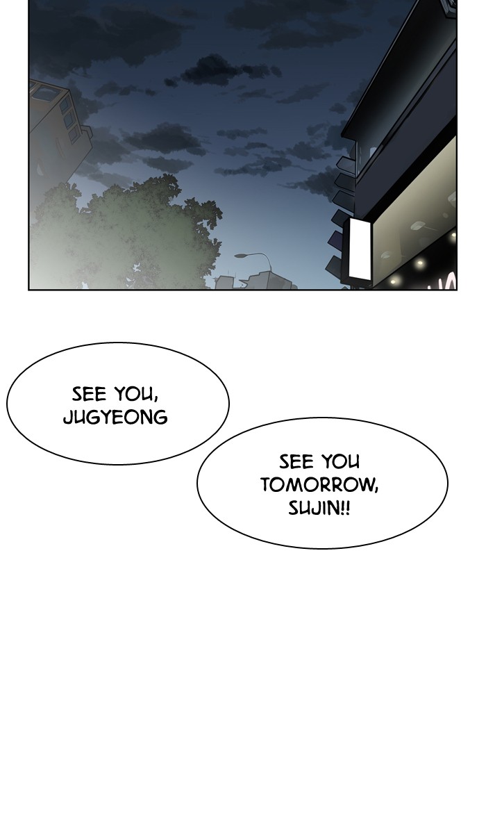 Read True Beauty EN Manga Online