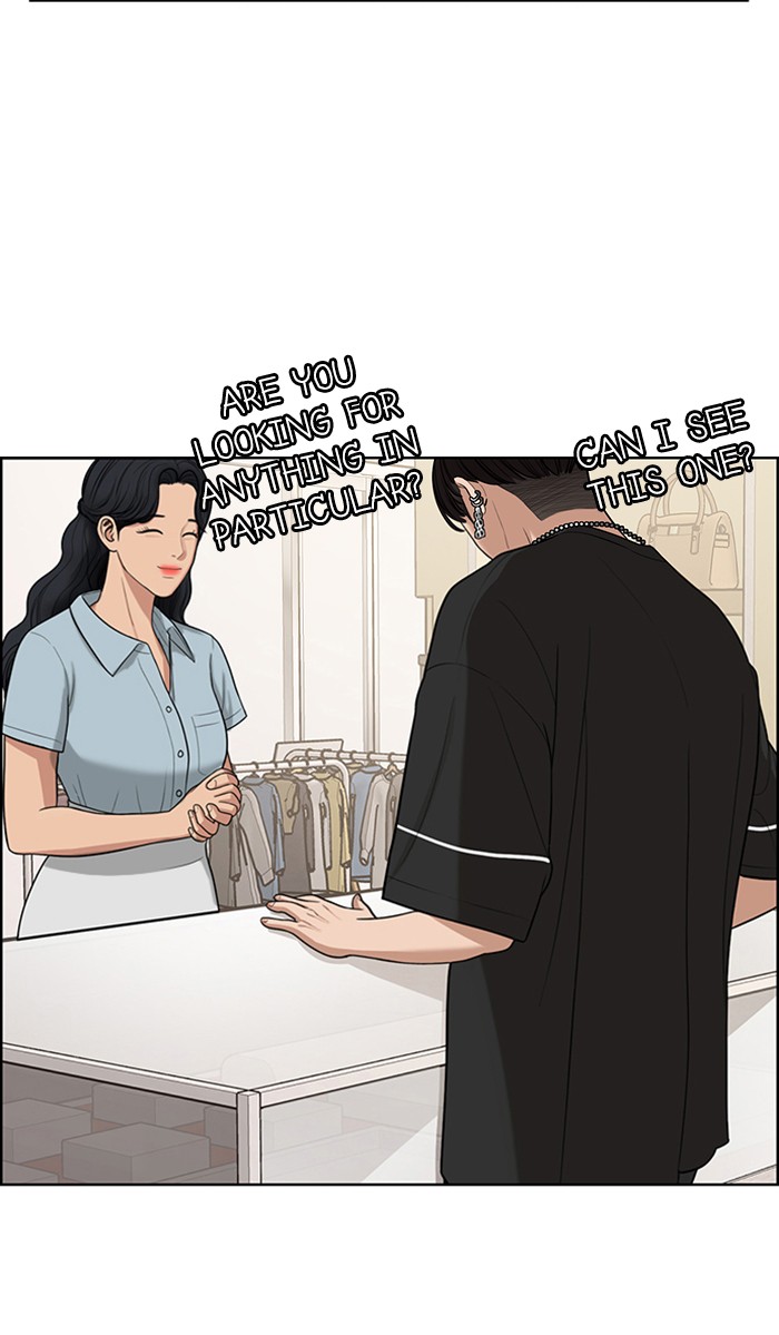 Read True Beauty EN Manga Online