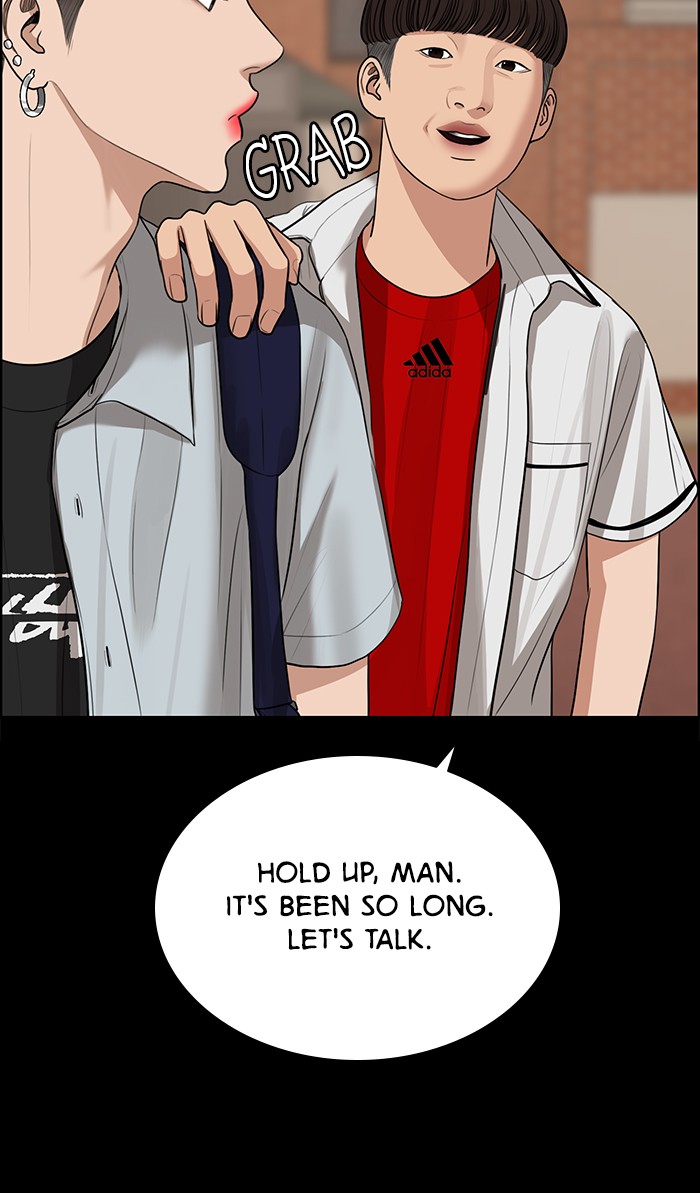 Read True Beauty EN Manga Online