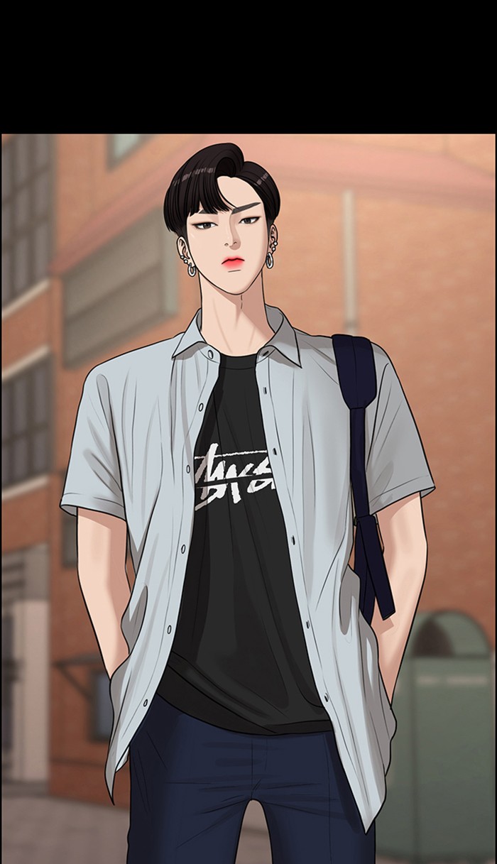 Read True Beauty EN Manga Online