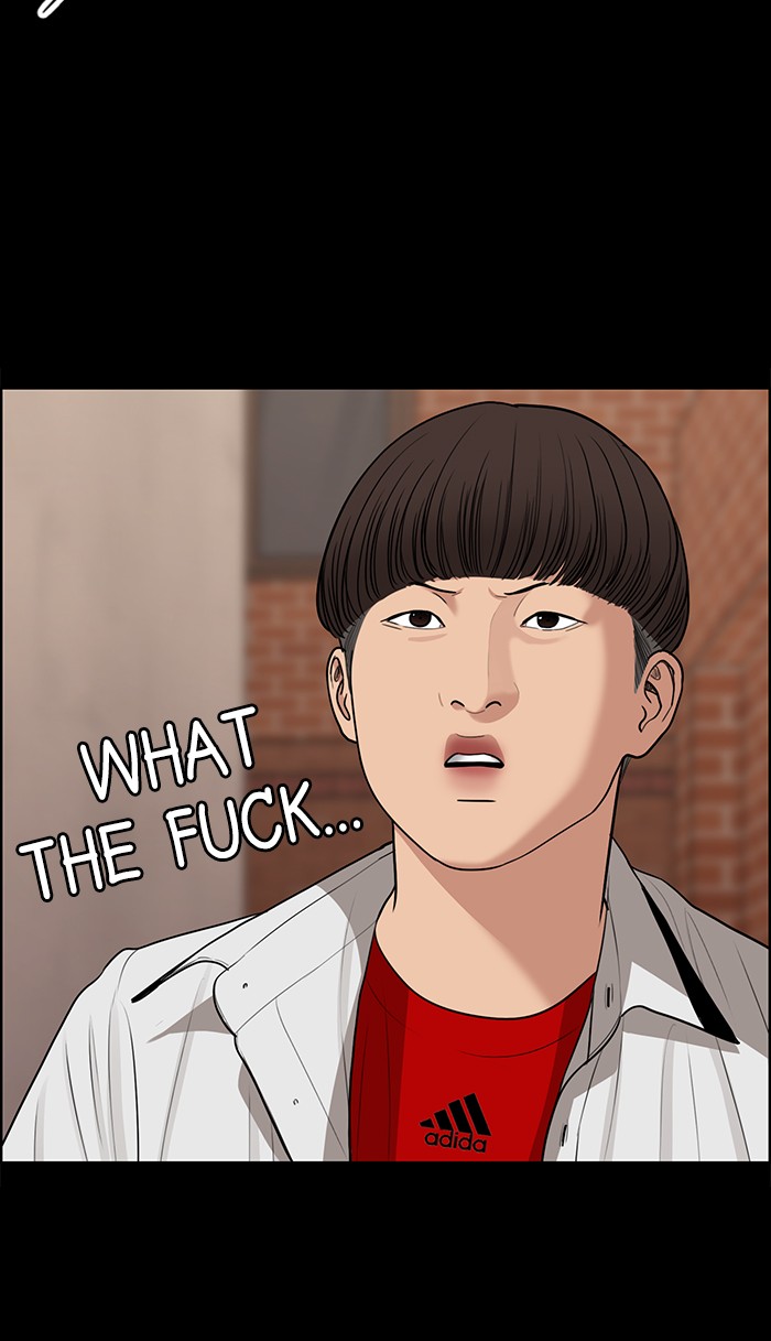 Read True Beauty EN Manga Online