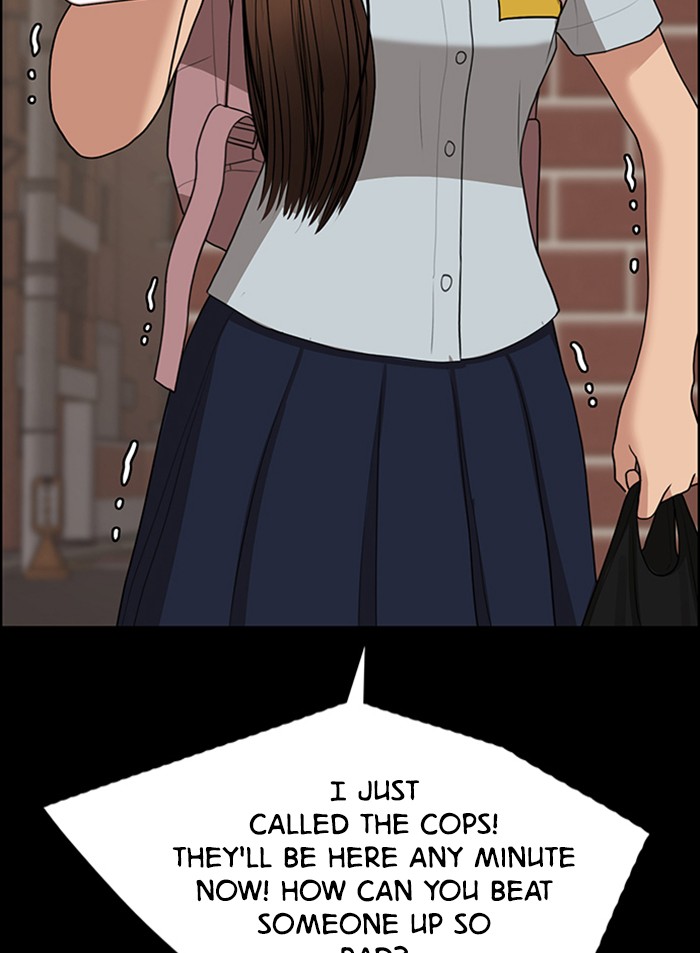 Read True Beauty EN Manga Online