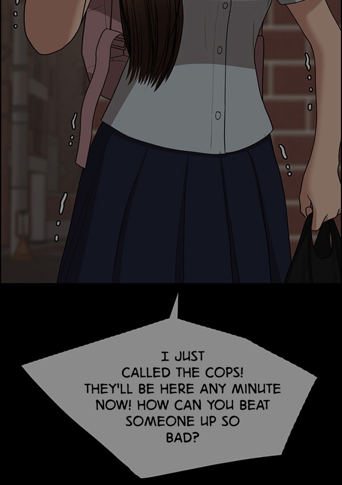 Read True Beauty EN Manga Online