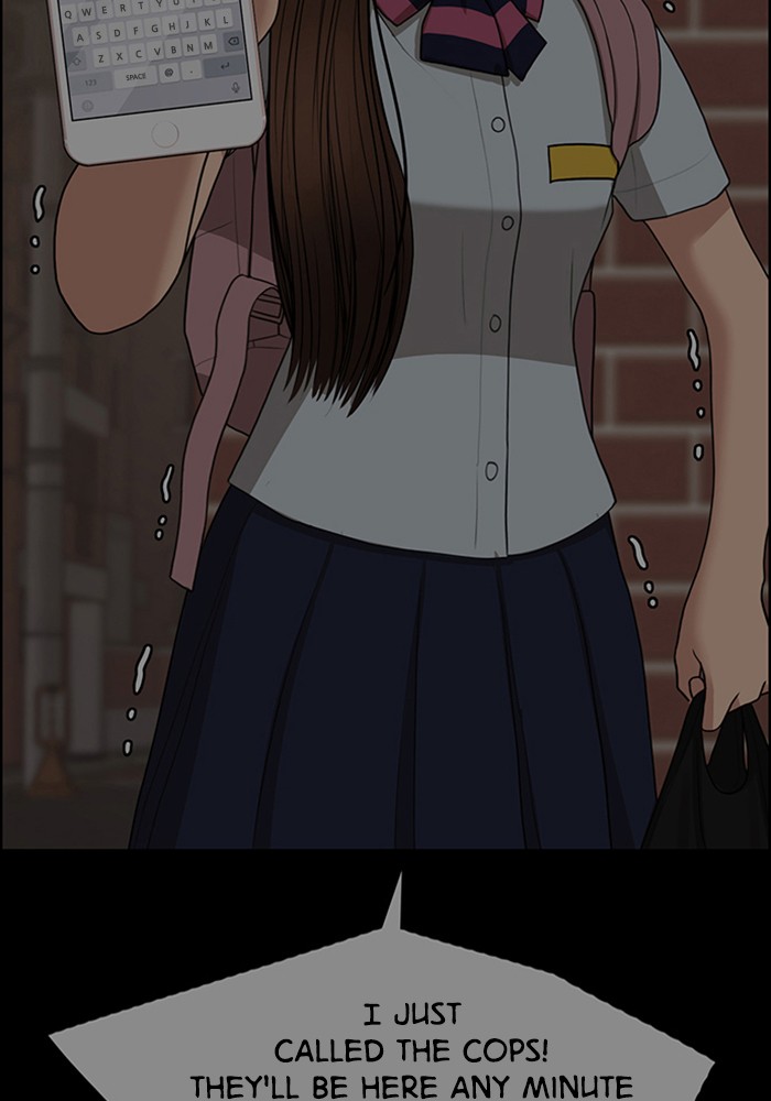 Read True Beauty EN Manga Online