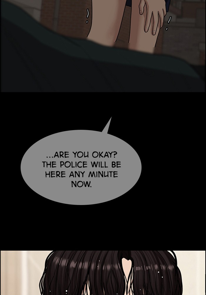 Read True Beauty EN Manga Online