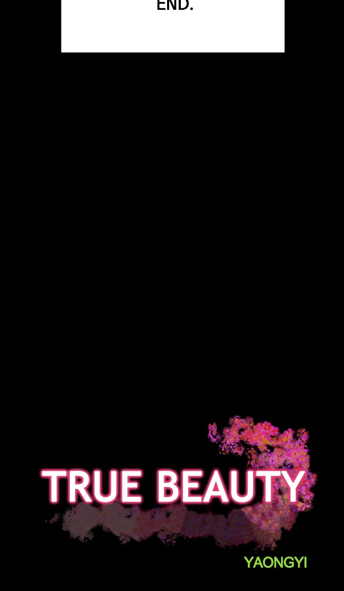 Read True Beauty EN Manga Online