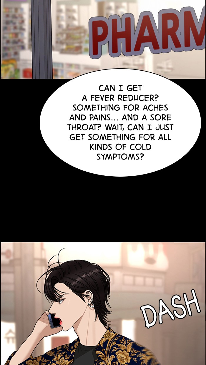 Read True Beauty EN Manga Online