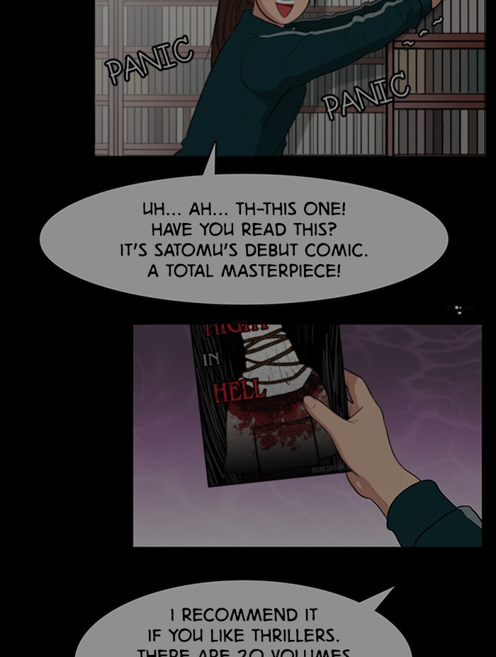 Read True Beauty EN Manga Online