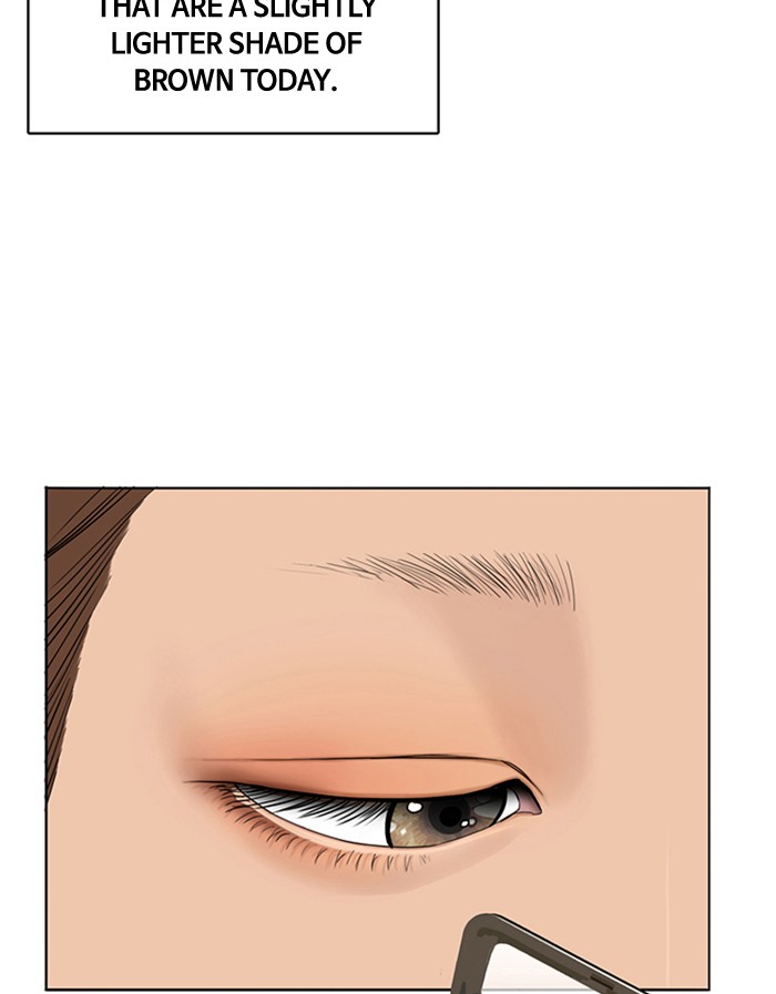 Read True Beauty EN Manga Online