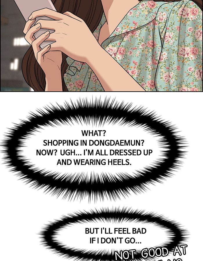 Read True Beauty EN Manga Online