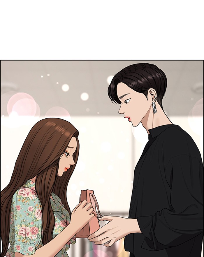 Read True Beauty EN Manga Online